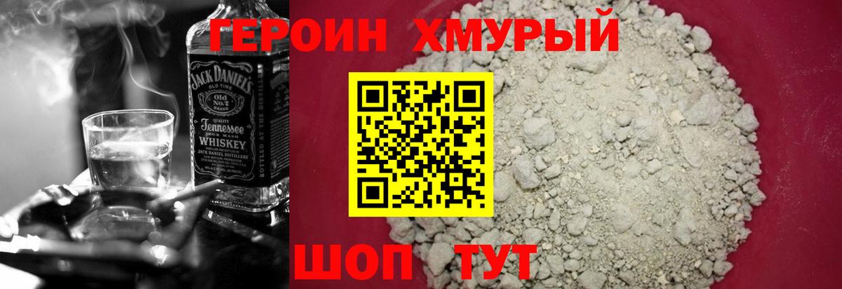 Марихуана  Alpha PVP СК кристаллы  Меф кристаллы  Кокаин  Вход с VPN  Краснодар  Марихуана  Гашиш 