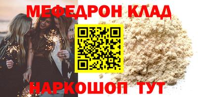 гидра Конаково
