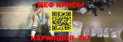 прущая мука Комсомольск-на-Амуре