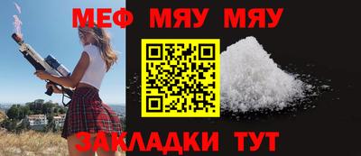 соль курить ск Коммунар