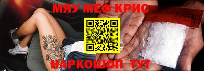 гидра Конаково