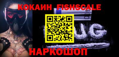 первитин Краснознаменск