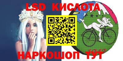 прущая мука Комсомольск-на-Амуре