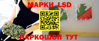 соль курить ск Коммунар