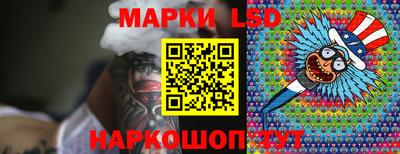 соль курить ск Коммунар