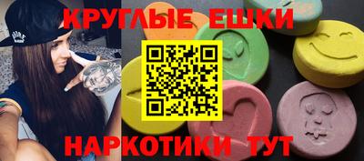 прущая мука Комсомольск-на-Амуре