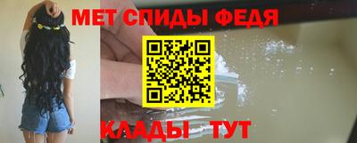 прущая мука Комсомольск-на-Амуре