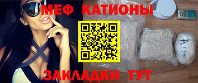 прущая мука Комсомольск-на-Амуре